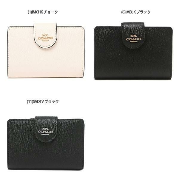 コーチ アウトレット 二つ折り財布 レディース COACH F6390 | AXES