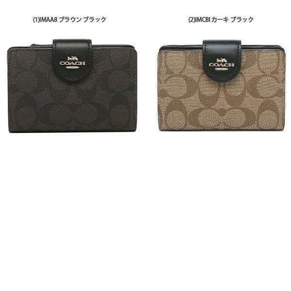 コーチ アウトレット 二つ折り財布 シグネチャー レディース COACH