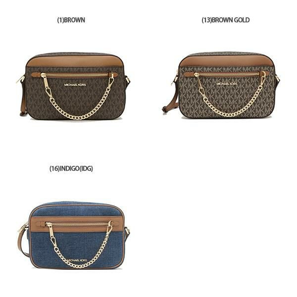 マイケルコース アウトレット ショルダーバッグ ジェットセットアイテム レディース MICHAEL KORS 35S1GTTC9B 詳細画像