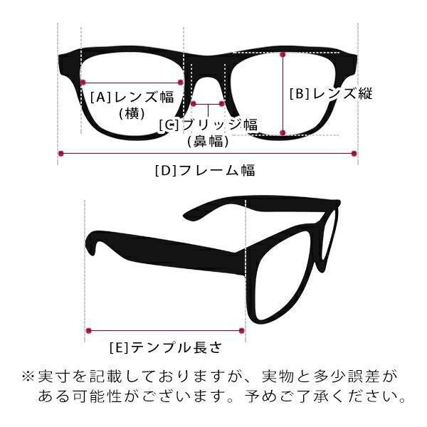 グッチ サングラス アイウェア メンズ 56サイズ GUCCI GG0673S | AXES