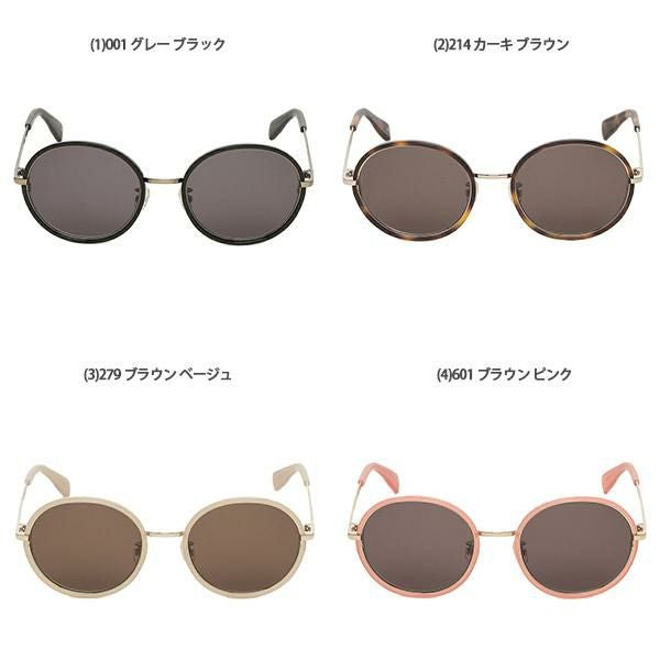 ロンシャン サングラス アイウェア レディース 53サイズ アジアンフィット LONGCHAMP LO124SJ 詳細画像