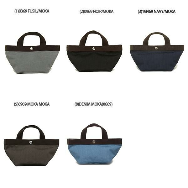 エルベシャプリエ トートバッグ レディース Herve Chapelier 701C 詳細画像