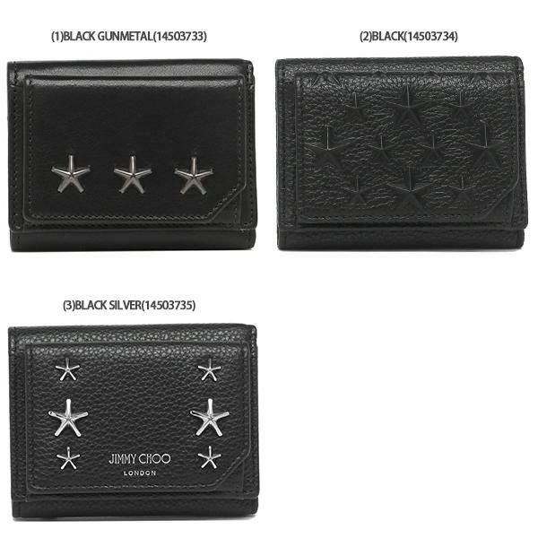 ジミーチュウ 三つ折り財布 ビアーレ ミニ財布 メンズ JIMMY CHOO BEALEBLS BEALEEMG BEALEUUF 詳細画像