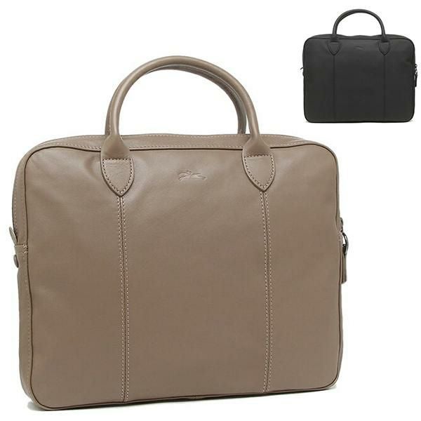 ✨希少✨2WAY✨LONGCHAMP ロンシャン ビジネスバッグ ブリーフケース lc-longchamp114_2.jpg