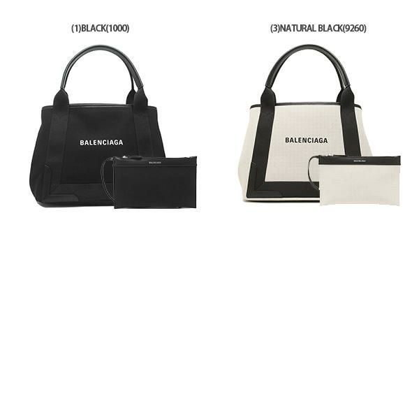 バレンシアガ トートバッグ Sサイズ レディース BALENCIAGA 339933