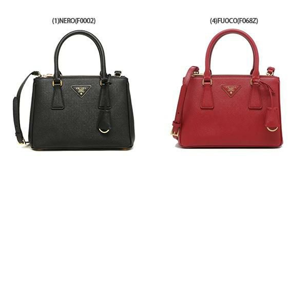 プラダ ハンドバッグ ショルダーバッグ ガレリア サフィアーノ ミニ