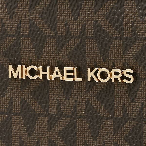 マイケルコース アウトレット ショルダーバッグ ジェットセットトラベル ブラウン レディース MICHAEL KORS 35F1GTVC2B BROWN 詳細画像