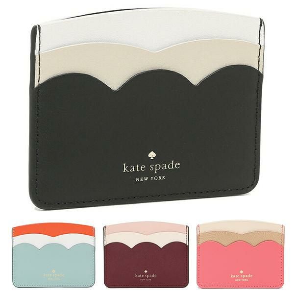 ケイトスペード アウトレット カードケース ジェマ レディース KATE SPADE WLR00554