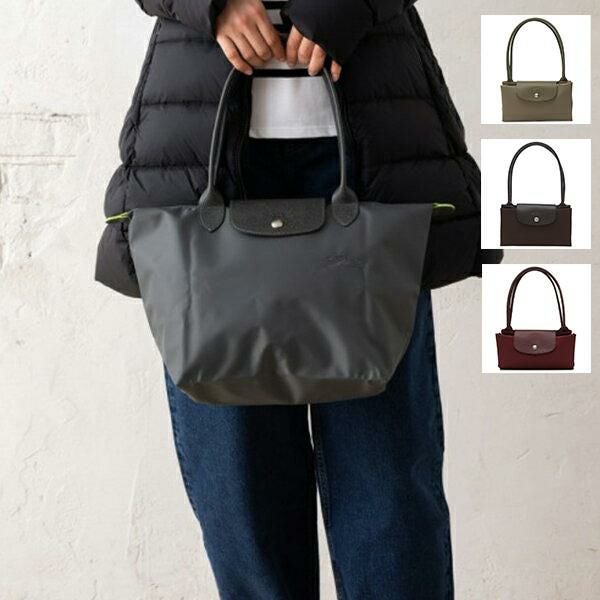 ロンシャン トートバッグ ショルダーバッグ プリアージュ グリーン M