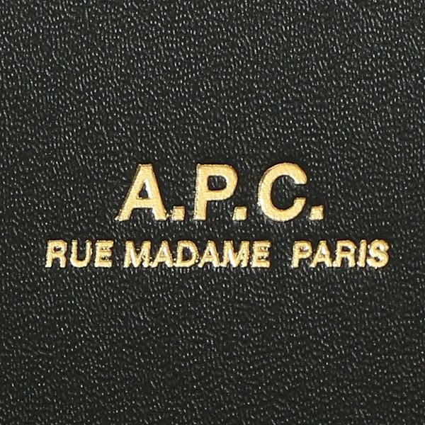 アーペーセー ショルダーバッグ ハーフムーン ブラック レディース APC PXAWV F61048 LZZ 詳細画像