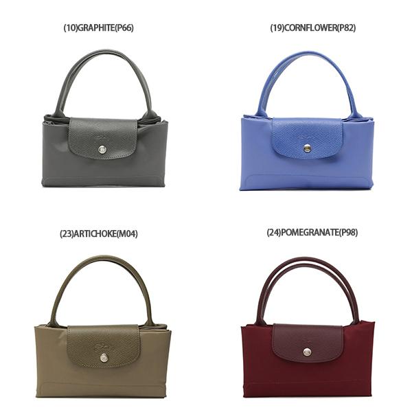 ロンシャン ハンドバッグ プリアージュ Mサイズ リサイクル レディース LONGCHAMP 1623 919 詳細画像