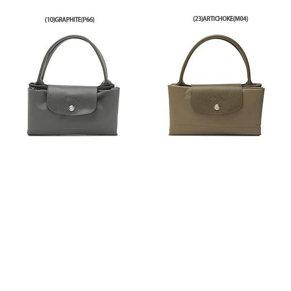 ロンシャン ハンドバッグ プリアージュ Mサイズ リサイクル レディース LONGCHAMP 1623 919 詳細画像