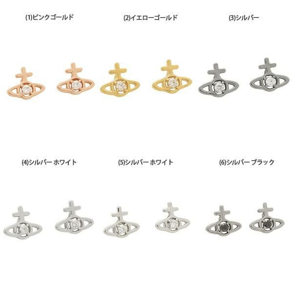 ヴィヴィアンウエストウッド ピアス アクセサリー レディース VIVIENNE WESTWOOD 62010278 詳細画像