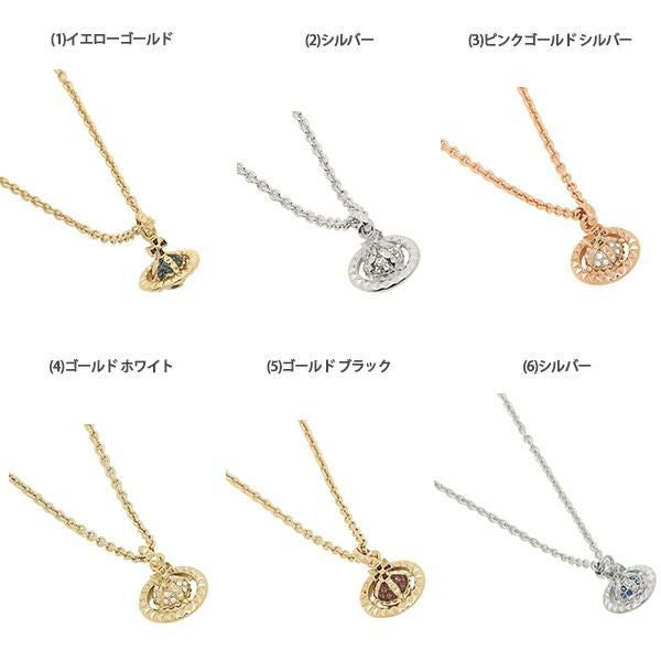 ヴィヴィアンウエストウッド ネックレス アクセサリー メイフェア レディース VIVIENNE WESTWOOD 63020051 詳細画像