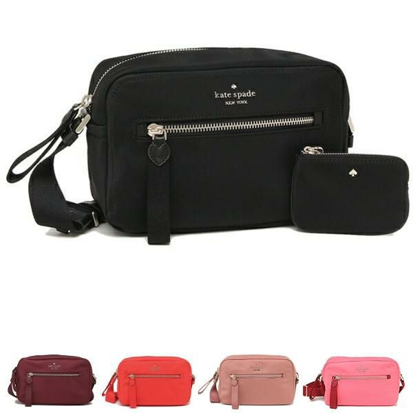 ケイトスペード アウトレット ショルダーバッグ チェルシー レディース KATE SPADE WKR00572