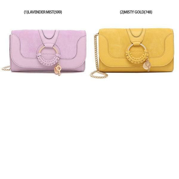 シーバイクロエ ショルダーバッグ ハナ レディース SEE BY CHLOE CHS20SP912417 詳細画像