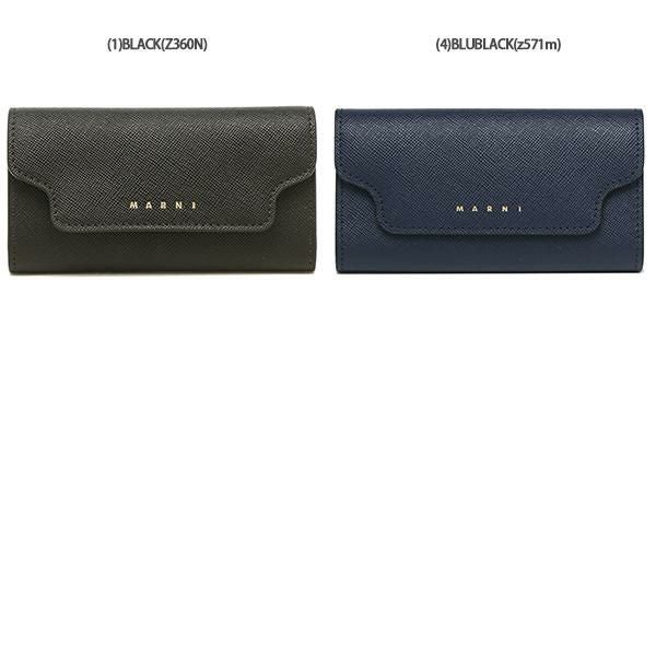 マルニ キーケース レディース MARNI PCMO0017U0 PCMO0017U1 LV520 詳細画像