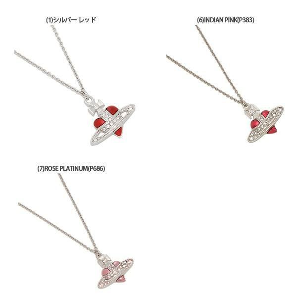 ヴィヴィアンウエストウッド ネックレスペンダント ディアマンテハート メンズ レディース VIVIENNE WESTWOOD 6302038H 詳細画像