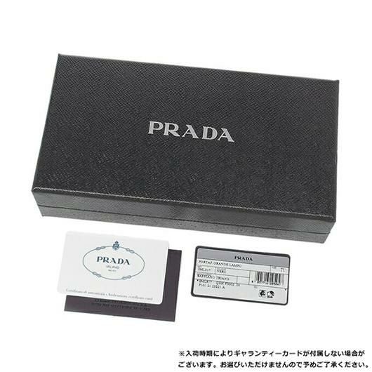 プラダ 長財布 サフィアーノ ブラック メンズ PRADA 2ML317 QHH F0002 詳細画像