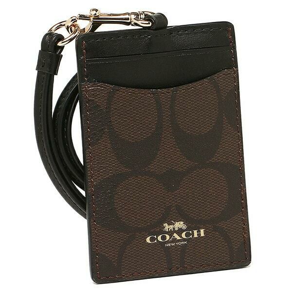 COACH CH468 IMAA8 コーチ ショルダーバッグ COACH（コーチ） コーチアウトレット ショルダーバッグ CH468 COACH