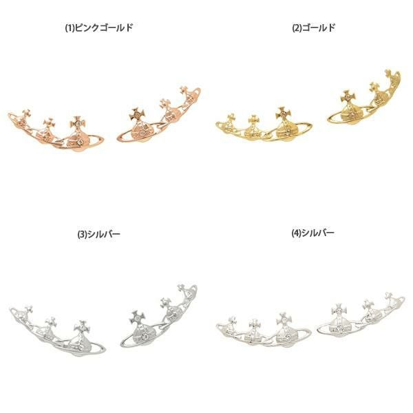 ヴィヴィアンウエストウッド ピアス アクセサリー レディース VIVIENNE WESTWOOD 62020031 G122 詳細画像