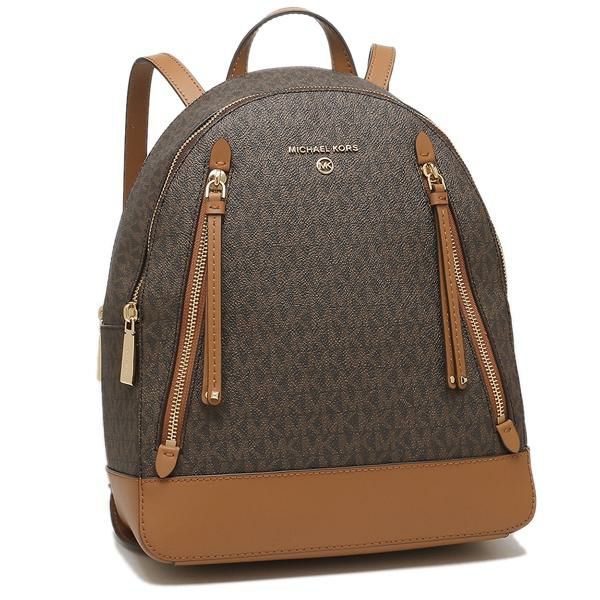 MICHAEL KORS バックパック ベージュ/ブラウン MICHAEL KORS マイケルコース リュック・バックパック(カバン)｜海外