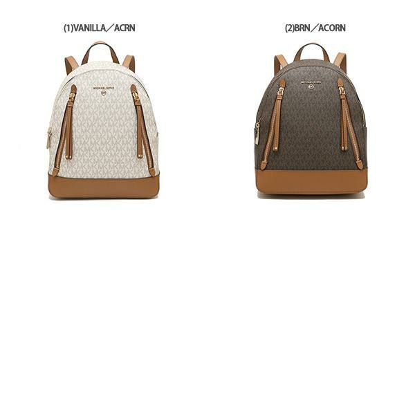マイケルコース リュック バックパック ブルックリン レディース MICHAEL KORS 30H1GBNB2B 詳細画像