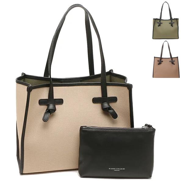 ジャンニキアリーニ トートバッグ マルチェッラ Sサイズ レディース GIANNI CHIARINI BS6849 CNV-SE