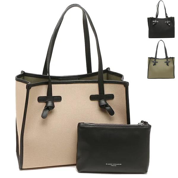 ジャンニキアリーニ トートバッグ マルチェッラ Sサイズ レディース GIANNI CHIARINI BS6849 CNV-SE