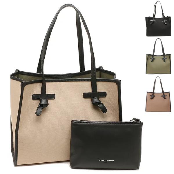 ジャンニキアリーニ トートバッグ マルチェッラ Sサイズ レディース GIANNI CHIARINI BS6849 CNV-SE