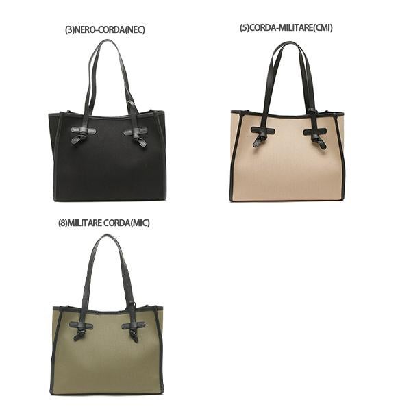 ジャンニキアリーニ トートバッグ マルチェッラ Sサイズ レディース GIANNI CHIARINI BS6849 CNV-SE 詳細画像