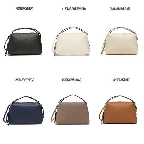 ジャンニキアリーニ ハンドバッグ アリファ Mサイズ レディース GIANNI CHIARINI BS8148 GRN 詳細画像