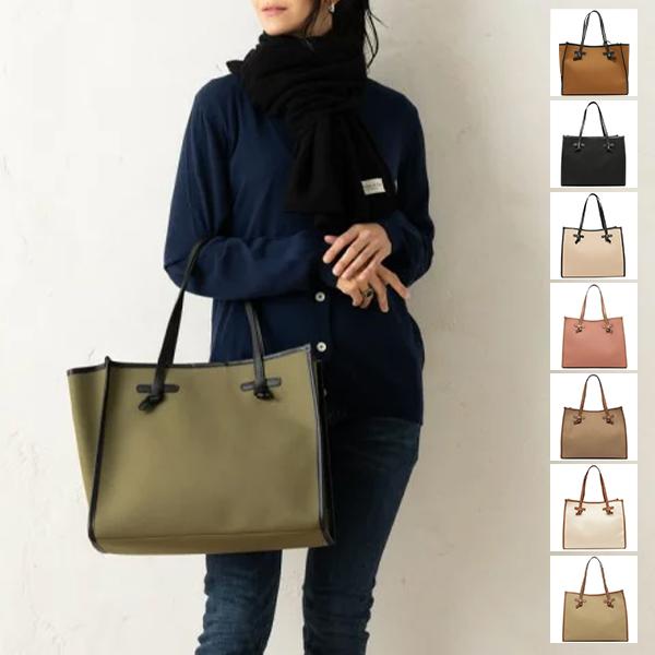 【極美品】GIANNI CHIARINI ビジネスバッグ ベージュ/ブラック　M GIANNI CHIARINI（ジャンニ キアリーニ） 並行輸入 ショルダーバッグ