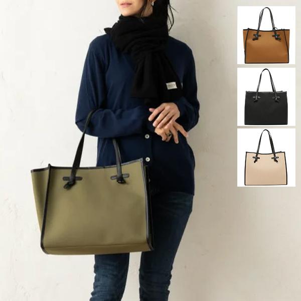 ジャンニキアリーニ トートバッグ マルチェッラ Mサイズ レディース GIANNI CHIARINI BS6850 CNV-SE