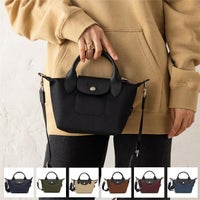 ロンシャン ハンドバッグ ショルダーバッグ プリアージュ エナジー XSサイズ 2WAY レディース LONGCHAMP 1500 HSR