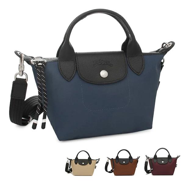 ロンシャン ハンドバッグ ショルダーバッグ プリアージュ エナジー XSサイズ 2WAY レディース LONGCHAMP 1500 HSR
