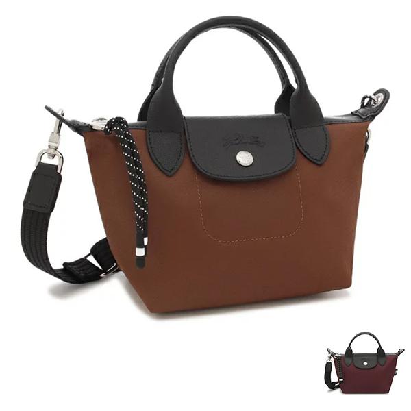 ロンシャン ハンドバッグ ショルダーバッグ プリアージュ エナジー XSサイズ 2WAY レディース LONGCHAMP 1500 HSR