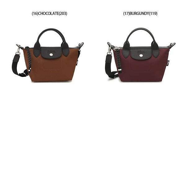 ロンシャン ハンドバッグ ショルダーバッグ プリアージュ エナジー XSサイズ 2WAY レディース LONGCHAMP 1500 HSR 詳細画像