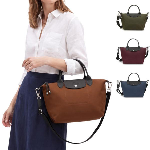 ロンシャン ハンドバッグ ショルダーバッグ プリアージュ エナジー Sサイズ 2WAY レディース LONGCHAMP 1512 HSR