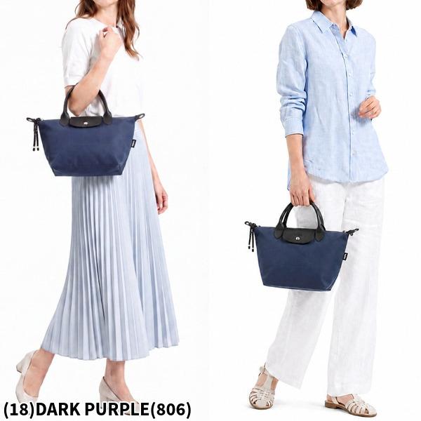 ロンシャン ハンドバッグ ショルダーバッグ プリアージュ エナジー Sサイズ 2WAY レディース LONGCHAMP 1512 HSR 詳細画像