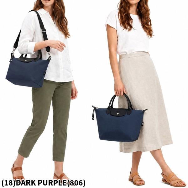ロンシャン ハンドバッグ ショルダーバッグ プリアージュ エナジー Sサイズ 2WAY レディース LONGCHAMP 1512 HSR 詳細画像
