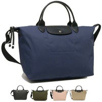 ロンシャン ハンドバッグ ショルダーバッグ プリアージュ エナジー Mサイズ 2WAY レディース LONGCHAMP 1515 HSR