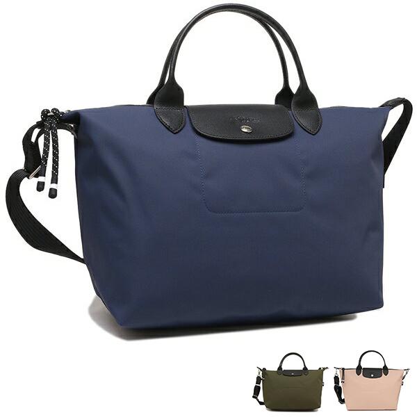 ロンシャン ハンドバッグ ショルダーバッグ プリアージュ エナジー Mサイズ 2WAY レディース LONGCHAMP 1515 HSR