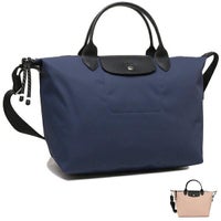 ロンシャン ハンドバッグ ショルダーバッグ プリアージュ エナジー Mサイズ 2WAY レディース LONGCHAMP 1515 HSR
