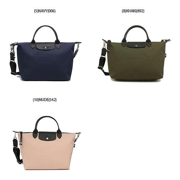 ロンシャン ハンドバッグ ショルダーバッグ プリアージュ エナジー Mサイズ 2WAY レディース LONGCHAMP 1515 HSR 詳細画像