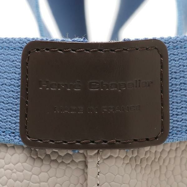 エルベシャプリエ トートバッグ Mサイズ ベージュ ブルー レディース Herve Chapelier 707GP 6311A 詳細画像