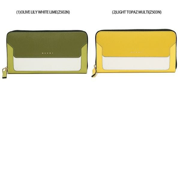マルニ 長財布 トランク レディース MARNI PFMOE11U11 LV520 詳細画像