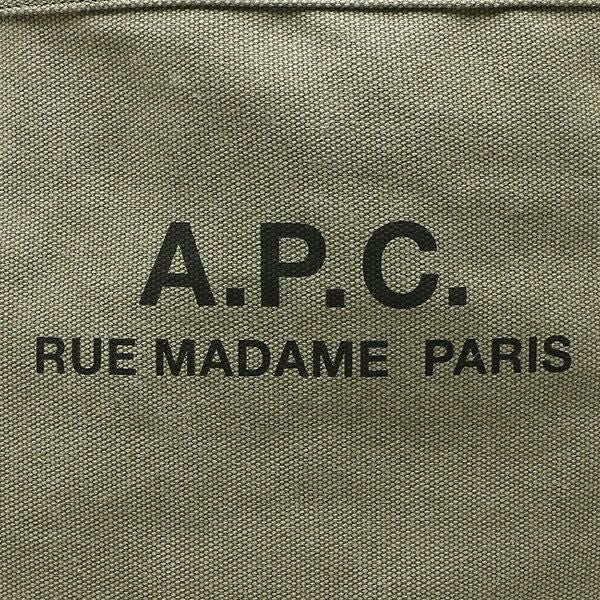 アーペーセー トートバッグ カバ 2WAY メンズ レディース APC CODBM H61318 詳細画像