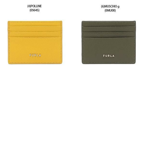 フルラ アウトレット カードケース クラシック レディース FURLA PS87CL0 BX0306 詳細画像
