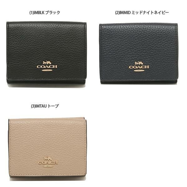 コーチ アウトレット 三つ折り財布 ミニ財布 レディース COACH F88666 詳細画像